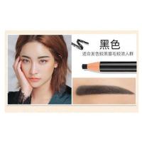 3支 眉笔防水防汗持久不脱色化妆师专用亨丝1818拉线雾眉笔硬芯 黑色. 3支[默认同色号].