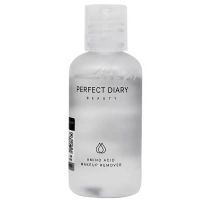 完美日记卸妆水白胖子氨基酸50ml便携旅行女脸部温和深层清洁赠品 卸妆水中样单瓶50ml+卸妆棉