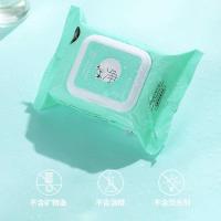 巧物志洋甘菊卸妆湿巾 温和无刺激便携盒装眼唇脸部深层清洁 25片 1包装 浓妆型(柚子)