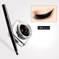 美宝莲眼线膏持久魅影眼线笔女防水防汗不脱色持久不晕染棕色 黑色