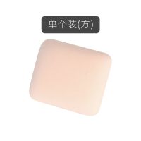 不吃粉棉花糖气垫粉扑粉饼三角收纳盒美妆蛋超软化妆蛋干湿两用 方形单个装(收藏截图客服送收纳盒)
