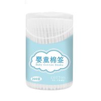 婴儿棉签棒宝宝细头棉花小头棉签新生儿童双头掏耳朵鼻屎清洁 1盒/200支
