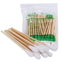 华鲁棉签无菌棉花棒化妆棉棒单头长10cm小包50一次性棉签脱脂棉签 8cm棉签(10包500支)