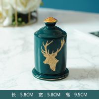 北欧ins创意家用棉签收纳盒陶瓷牙签筒储物罐带盖化妆品桌面整理 绿色