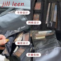 JILL LEEN新品折叠式化妆包便携 防水韩版多功能旅行收纳大容量 折叠式化妆包