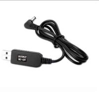 小米米家车载空气净化器 点烟器 USB电源线 充电线数据线车家两用 线长1.5米 小芯片