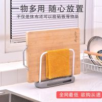 厨房抹布架双层洗碗百洁布沥水架水槽置物架台面海绵钢丝球收纳架 [灰白色]1个 双杆抹布架[破损包赔]