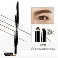 美宝莲双头眉笔防水防汗自然持久灰色棕色眉粉初学者自动专柜 棕色