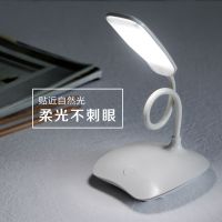 按键台灯LED护眼台灯学生宿舍寝室小夜灯折叠插电台灯柔光护眼USB 插电款按键台灯不含数据线