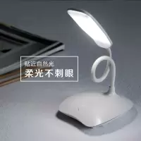 按键台灯LED护眼台灯学生宿舍寝室小夜灯折叠插电台灯柔光护眼USB 插电款按键台灯不含数据线