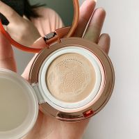 KAN蘑菇小头气垫CC霜遮瑕水润持久粉底液隔离持久保湿亮肤BB霜 1#象牙白 适合白皙皮肤清透妆感