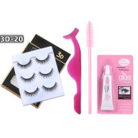 新手仿真假睫毛日常套装多层自然短款立体交叉假睫毛浓密眼睫毛 1盒+1胶水+1镊子 纤长[3D-20]长1.0cm