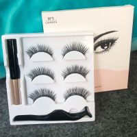 磁性自然假睫毛眼线液套装磁铁睫毛浓密眼睫毛日常睫毛新娘舞台妆 #日常自然款[3对装]