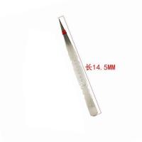 琦新不锈钢镊子 直镊子 新款镊子 穿线镊子 夹线镊子 14.5厘米1把