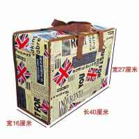 [24小时发货]牛津布收纳袋手提打包袋子整理衣物多功能搬家神器防潮学生旅行包 库存处理 小号