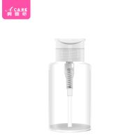 透明压取瓶子脸部补水按压分装瓶卸甲卸妆水旅行大容量化妆品空瓶 150ml 1个