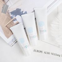 (3瓶装)芙丽芳丝Freeplus净润洗面霜洗面奶20g专柜旅行中小样 中样试用装20g*3支