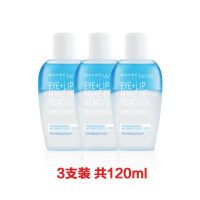 美宝莲眼唇卸妆液脸部三合一卸妆水油温和无刺激深层清洁40旅行装 3支装 共120ml