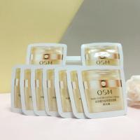 欧诗漫抗皱中小样奢华金萃洁面水精华乳液眼霜旅行装滋润保湿紧致 袋包装面霜1.5G*20包