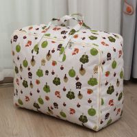 棉麻布被子袋衣服收纳学生手提搬家防尘防潮超大整理包宿舍行李袋 动物森林 小号40*30*18[收纳衣服款]