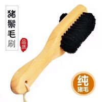 长柄猪毛刷洗鞋刷网面清洁刷擦皮鞋油去污清洁刷鞋刷子软毛球鞋刷 1把双面猪毛鞋油刷+1抛光手套