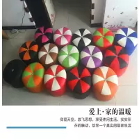 时尚换鞋凳皮墩彩虹皮凳脚凳茶几凳圆凳化妆美甲沙发凳矮凳 小号(颜色请留言)