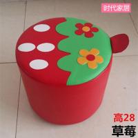 卡通儿童小凳子 皮墩换鞋凳 成人实木沙发凳 草莓