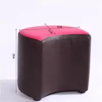 实木圆凳皮质小凳子家用换鞋凳皮蹲客厅现代简约时尚创意成人矮凳 小号双色玫红顶