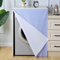 免打孔防油防水橱柜帘遮挡布帘自粘贴鞋柜开放书柜衣柜防尘遮挡帘 深蓝小格(pvc防水防油一擦即净) 宽40cm*高68cm