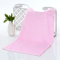 水星的家纺天丝美容巾竹纤维毛巾柔软儿童毛巾洗脸毛巾 1条粉色 水星商标28*50