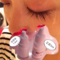 睫毛增长液BMxlash眼睫毛眉毛浓密学生男女通用bimax 试用装简包装