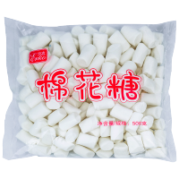 伊高棉花糖500g原味散装牛轧饼雪花酥奶枣手工diy烘焙原材料批发 伊高棉花糖[大颗粒] 1包棉花糖+2包海盐饼干