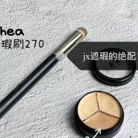 [原装15g]jx三色遮瑕超强遮瑕膏防水防汗遮斑遮瑕粉底液同款 jx三色遮瑕膏(一盒)