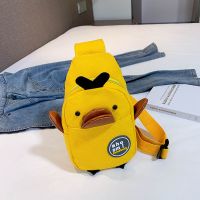 儿童书包幼儿园1-3-6岁女童双肩包卡通可爱婴幼儿男宝宝帆布背包 网红鸭