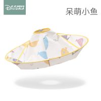 [24小时发货]理发围布剪发围布儿童婴儿不沾发剪头剪发理发神器斗篷工具小孩 呆萌小鱼