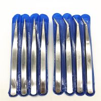 加厚不锈钢镊子直头/弯头镊子钳 眉毛夹子裁缝线夹非尖头缝纫工具 蓝色包装 直头(2个)