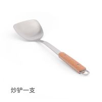 兴财不锈钢家用炒菜铲子粥勺汤勺漏勺套装烹饪煎铲隔热炒铲四件套 炒铲