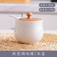 家用陶瓷调味瓶罐子防潮味精佐料瓶盐糖罐厨房用品调料盒组合套装 鼓型调味木盖---送标签