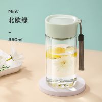 物生物女儿童水杯便携随手杯茶水分离防摔可爱少女泡茶杯塑料杯子 北欧绿-350ml 进口Tritan材质单杯+海绵杯刷