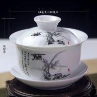 景德镇青花白瓷盖碗单个大号泡茶茶具三炮台八宝茶陶瓷三才碗茶杯 140毫升四君子兰花