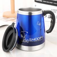 史努比杯子马克杯办公泡茶杯不锈钢水杯学生带盖带勺家用喝水杯大 [杯刷勺子]蓝色大容量