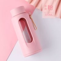 双层玻璃水杯子隔热防摔防烫简约清新森系少女ins风茶杯便携可爱 赤砖粉-300ml 玻璃杯