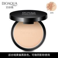 泊泉雅遮瑕粉饼保湿修容隔离持久干湿两用控油透气粉底蜜粉散粉正 01自然色/10g