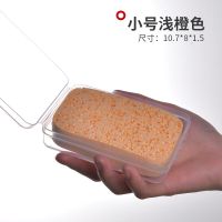 画画美术水粉水彩吸水海绵画笔盒装 绘画专用 魔力棉汽车去污洗车 浅橙色(带盒子)