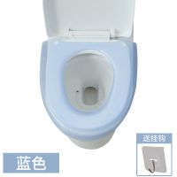 马桶坐垫家用马桶垫塑料防水夏天薄款合租房厕所坐便器套通用座圈 蓝色塑料款+挂钩