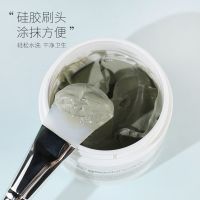 面膜刷硅胶软毛涂面膜刷子脸部清洁水疗泥膜专用刷涂抹式美容工具 绿色扇形