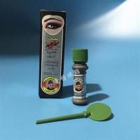 无色到货巴基斯坦眼线粉明目增加视力对眼睛有益男女通用 无色3瓶