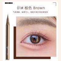韩国芭贝拉同款伪素颜眼线笔极细笔流畅防水防汗持久不晕染新手 01#自然棕色[日常百搭]
