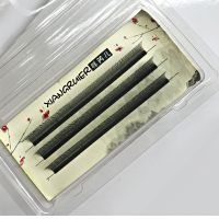 新品3D三叶草美睫毛自然柔软超水貂毛自动开花细软浓密嫁接假睫毛 黑色长排 B翘8mm