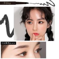 眉笔防水防汗初学者画眉神器不脱色眉毛笔双头眉笔套装 单支01#黑色